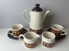 Vintage Sadler Coffee Pot Set for 2 Cream with Brown & Orange Retro Pattern Prop