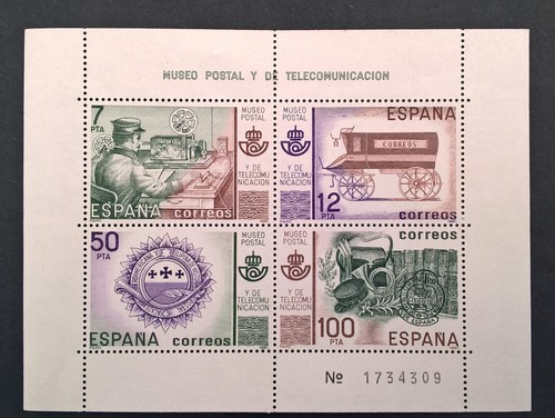 Spanish stamps 1981 postal - stamps,
