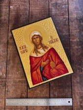Hand-Painted, Religious Art, Saint Mary Magdalene 22x30cm