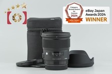 Sigma Art 24mm f/1.4 DG HSM for Canon [Near Mint]