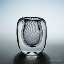 Vintage art glass vase - art,