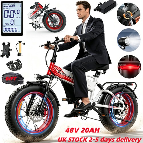 Folding city electric bike - 20",