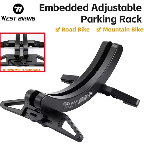 West biking adjustable - adjustable, 30-80mm