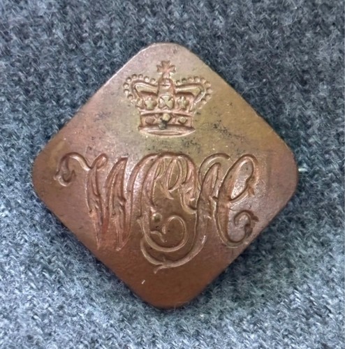 Rare antique wwi interwar - rare,