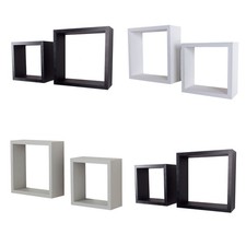 Set of Two Wall Mounted Cube