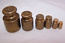 VINTAGE AVERY BRASS TROY