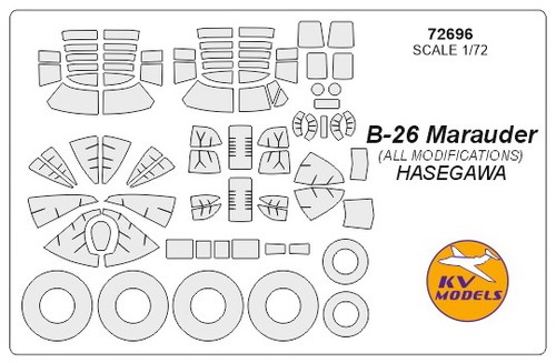 Models kv72696 72 - kv, martin