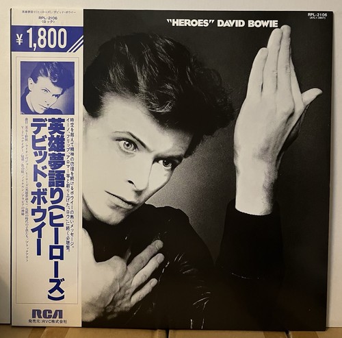David bowie heroes japan vinyl - david,