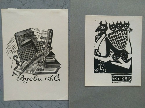 Libris exlibris devil lot - ,