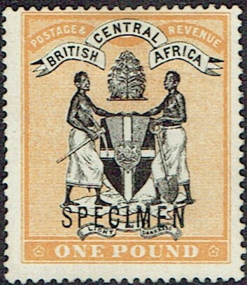 Nyasaland 1895 wmk - nyasaland, eight