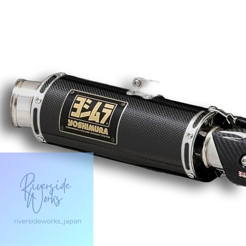Yoshimura exhaust ct125 - yoshimura,
