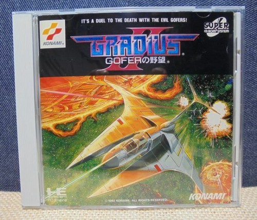 Nec gradius gofer no - gradius,