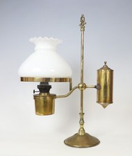 Antique Brass Sherwood Student