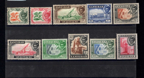Zanzibar lot of stamps - zanzibar,