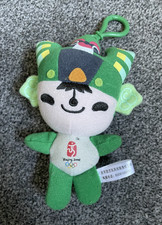 Beijing Olympics 2008 Offical