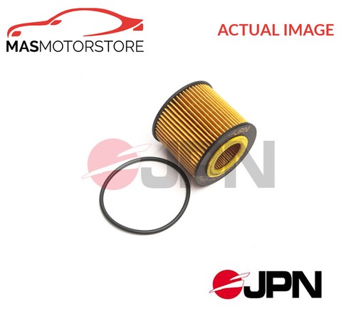 Engine oil filter - engine,