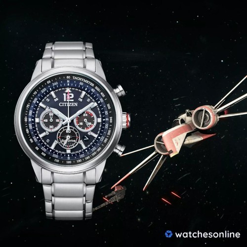 Citizen eco drive solar - drive,