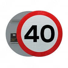 40 MPH 40MPH Speed Limit Sign