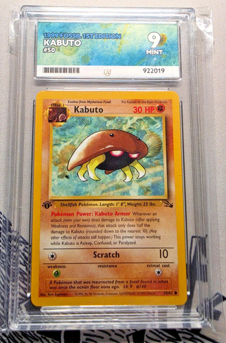 Pokémon kabuto 1st - pokémon,