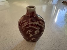 Chinese Snuff Bottle –