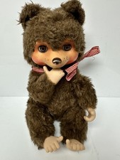 Vintage 1980s Golden Bear