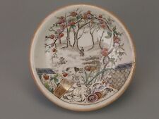 Pin Dish aesthetics movement Yosemite T R Boote