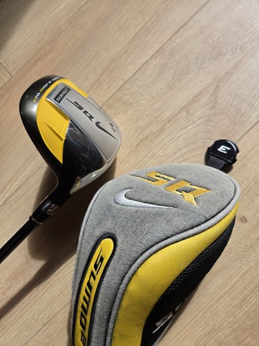 Nike sumo2 wood stiff - nike, sq