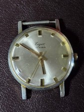 Vintage Fond Acier 17 Jewels