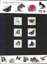 2015-19 Jersey Links with China Collection Pack