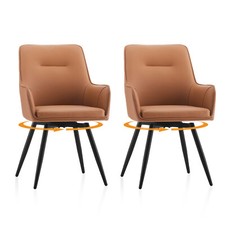 2Pcs 360° Swivel Faux Leather