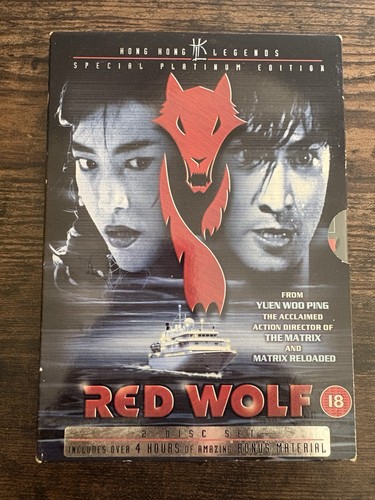 Red wolf hong kong - wolf, dvd