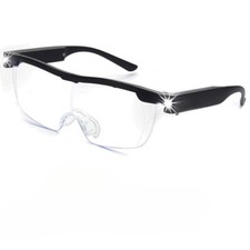 250% Magnifier Glasses With Led Light Magnifying Glasses Loupes Reading Sewing.