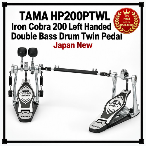 Tama hp200ptwl iron cobra - tama, 200