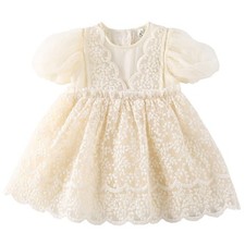 Baby Nest One-Piece Baby Girl Dress Lace Short Sleeves Tulle Skirt 100% Cot 997