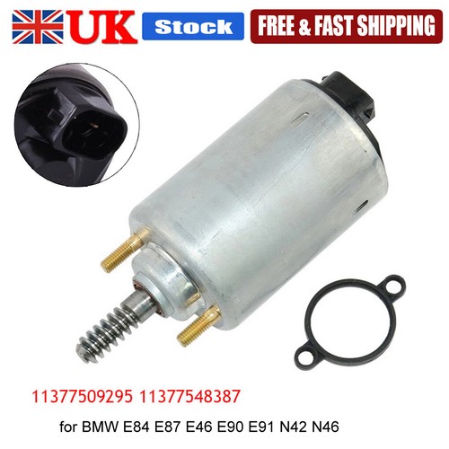Valvetronic actuator vvt - actuator, servo