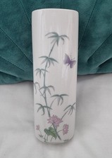 Vintage St Michael (M&S) Porcelain Vase - Made in Japan - Cottagecore, Fairycore