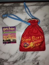 Vintage Harry Potter Jelly