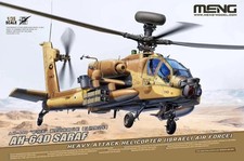 Meng QS-005 - 1/35 AH-64D