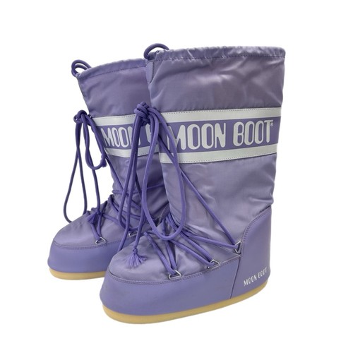 Moon boot icon - moon,