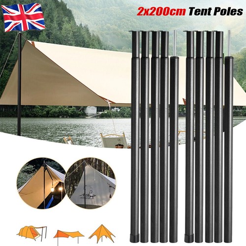 Outdoor canopy pole - canopy,