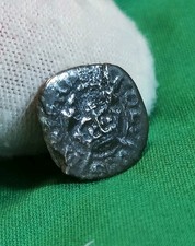 Medieval Copper Rose Farthing