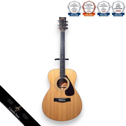 Yamaha 202 acoustic guitar - acoustic,