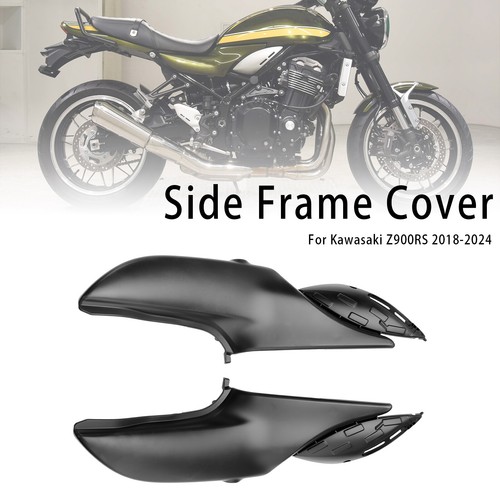 Side frame panel - side,