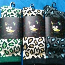 ODD FUTURE Domo Cheetah GREEN