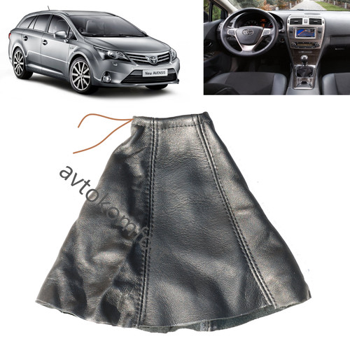 For toyota avensis - for,