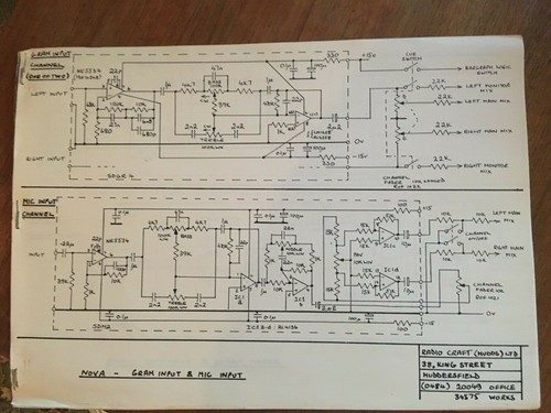 Rare matamp nova mixer - rare, dj