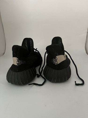 Adidas yeezy boost - yeezy, v2