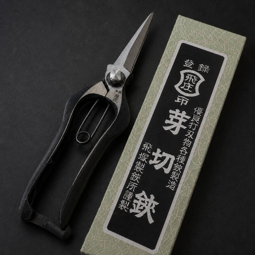Tobisho bud shears - ps-27,