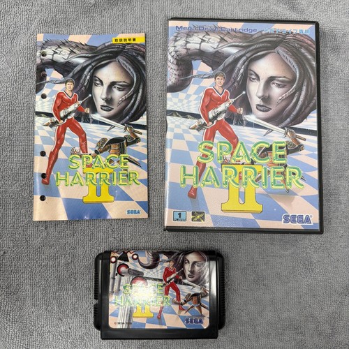 Space harrier japan - 2,