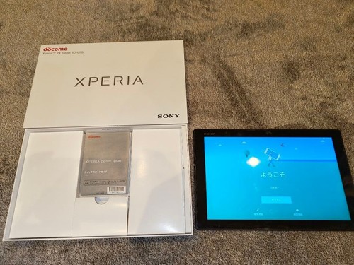 Sony xperia tablet sot31 - xperia,